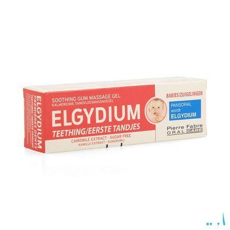 Elgydium Eerste Tandjes Gel Tube 15 ml