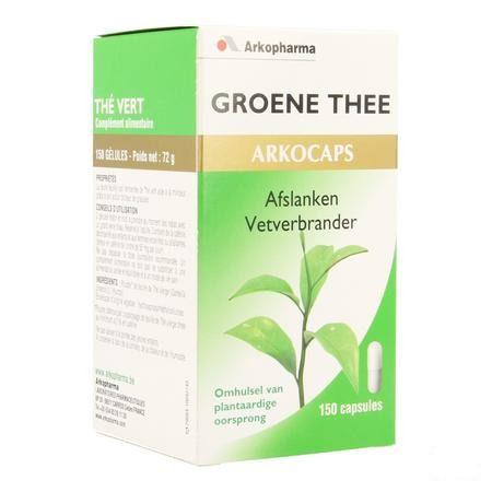 Arkogelules The Vert (camiline) Vegetal 150  -  Arkopharma