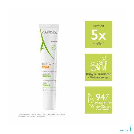 Aderma Epitheliale Ah Ultra 40 ml  -  Aderma Benelux
