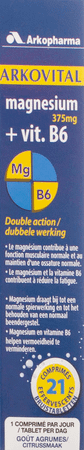 Arkovital Magnesium B6 ComprimǸs Effervescents 21  -  Arkopharma