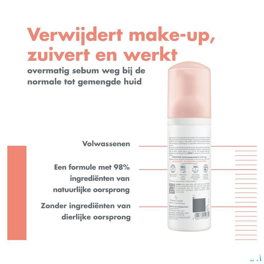 Avene Essentiels Mousse Nettoyante 50 ml