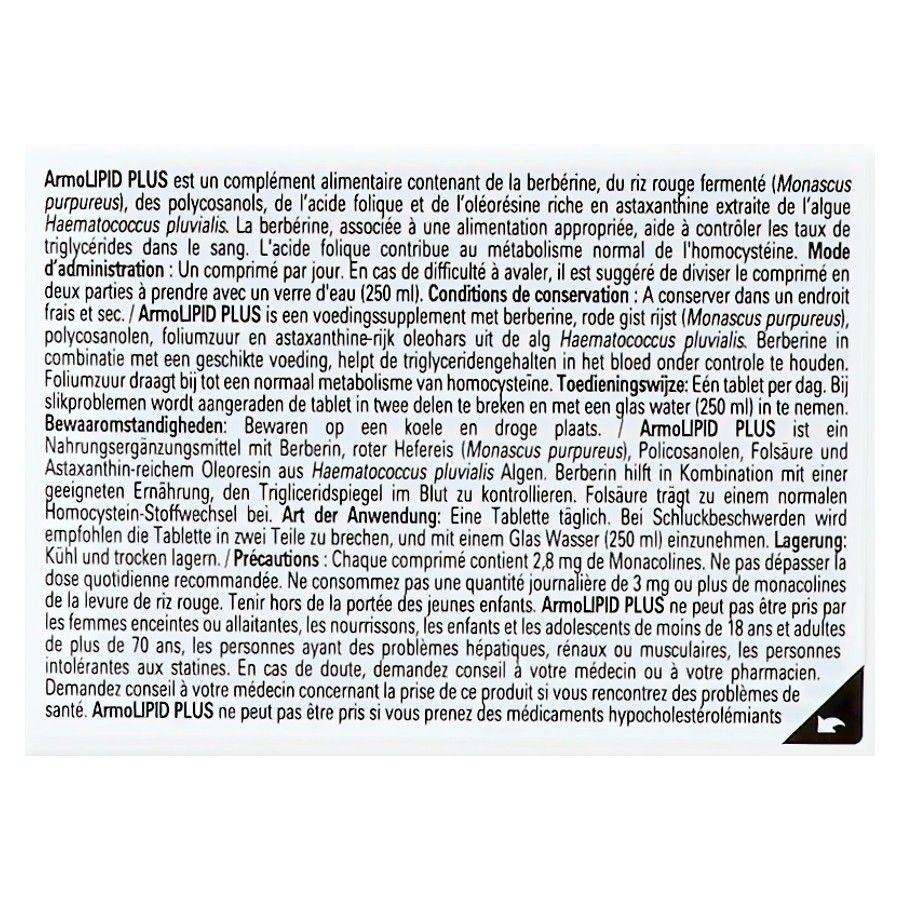 Armolipid Plus Comp 60