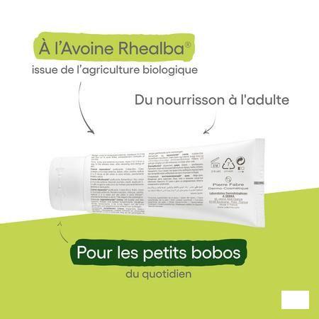 Aderma Dermalibour Creme Tube 100 ml  -  Aderma
