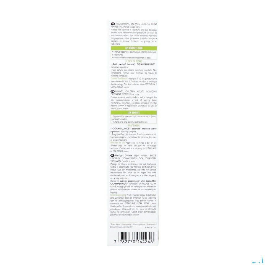 Aderma Epitheliale Ah Gel-Huile Massage 40 ml  -  Aderma