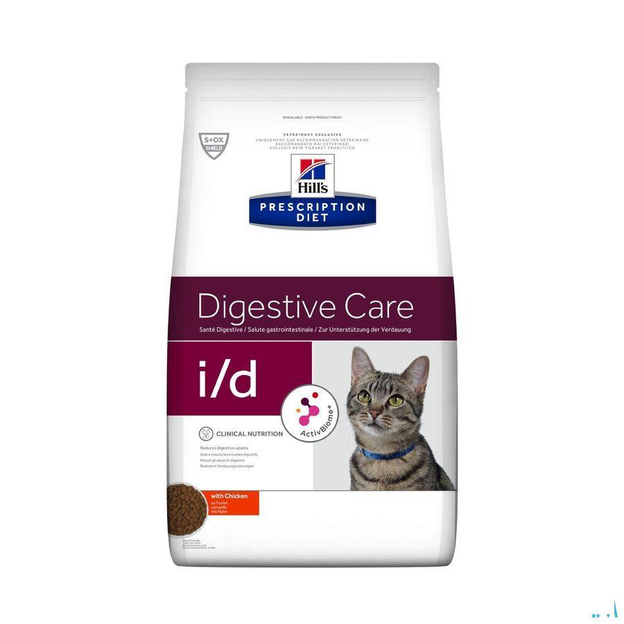 Hills Prescrip. Diet Feline I/D 1.5 Kg
