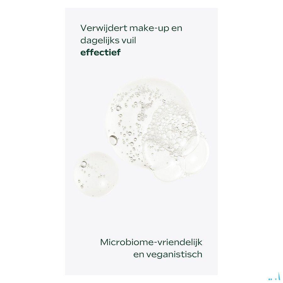 Weleda Skin Food Gel Nettoyant Nourrissant 75 ml