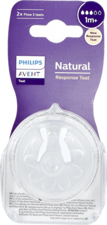 Philips Avent Natural 3.0 Tetine 1M+ T3 1
