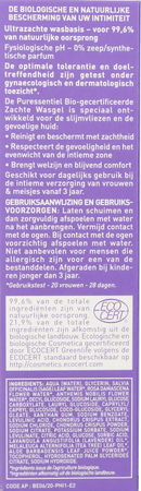 Puressentiel Hygiene Int.gel Lav.douceur Bio 500 ml  -  Puressentiel