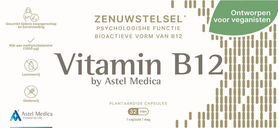 Vitamin B12 Caps 96