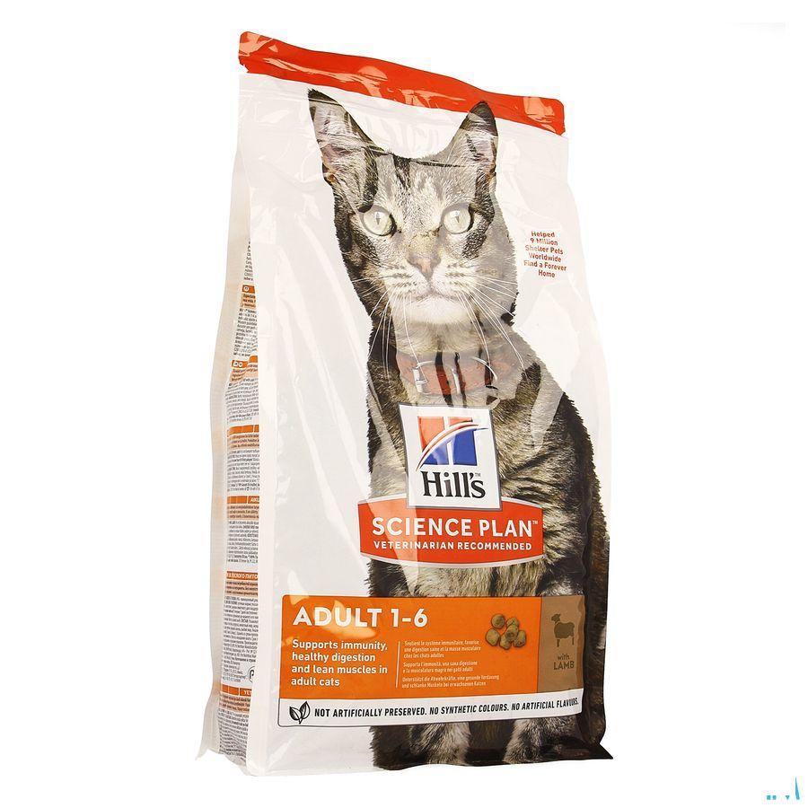 Science Plan Feline Adult Lamb&Rice 1,5 Kg