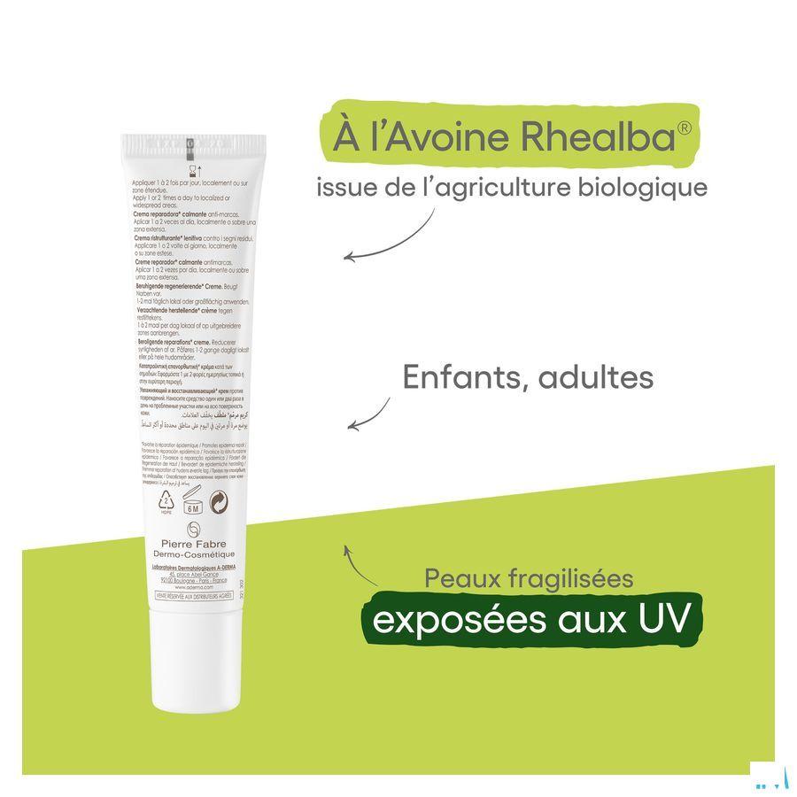 Aderma Epitheliale Ah Ultra Ip50 + 40 ml  -  Aderma