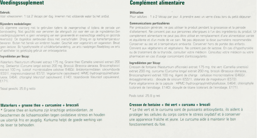 Vitanza Hq Duo Life Blist.tabl 30 2547-198  -  Yvb