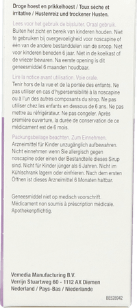 Nosca Mereprine 1Mg/Ml Siroop 300 ml