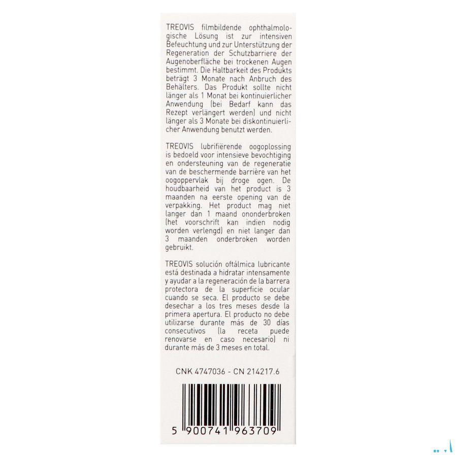 Treovis Lubrifiant Occulaire 10 ml