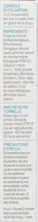 Phytobiane Chardon Marie Comp 30