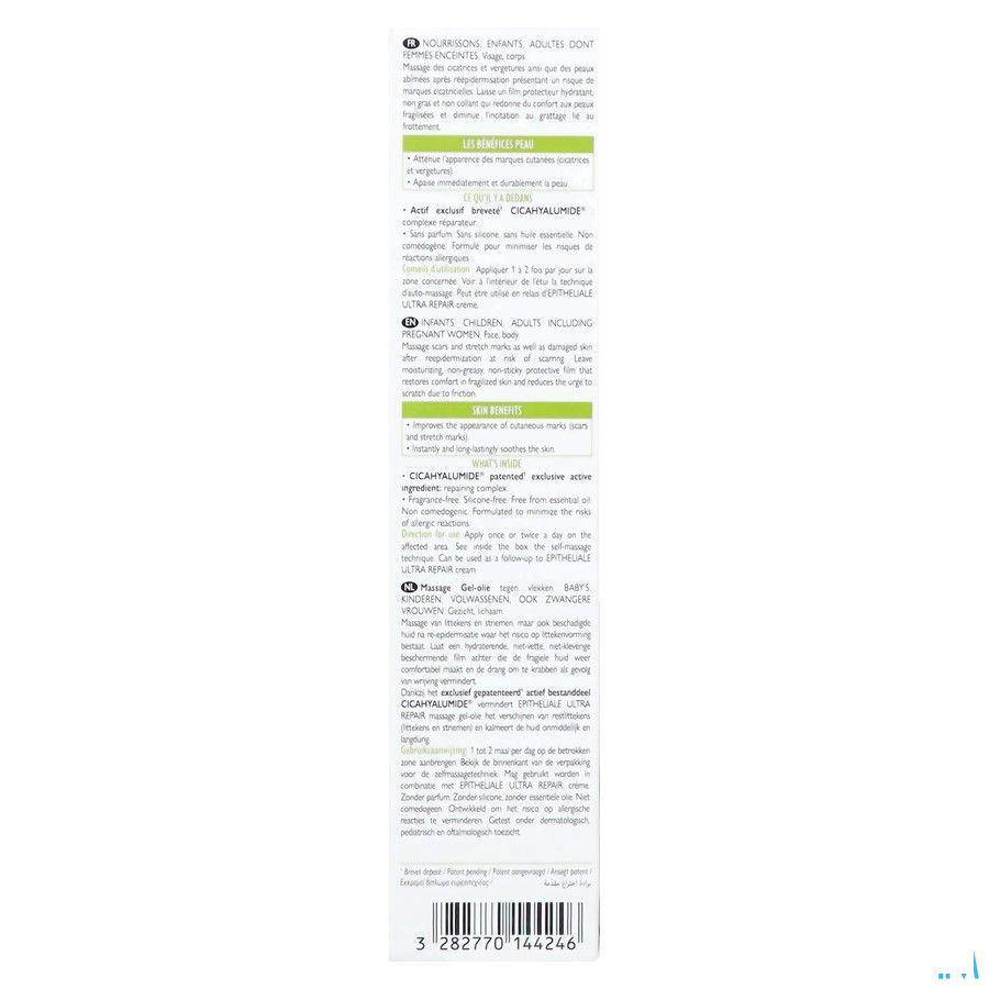Aderma Epitheliale Ah Gel-Huile Massage 40 ml  -  Aderma
