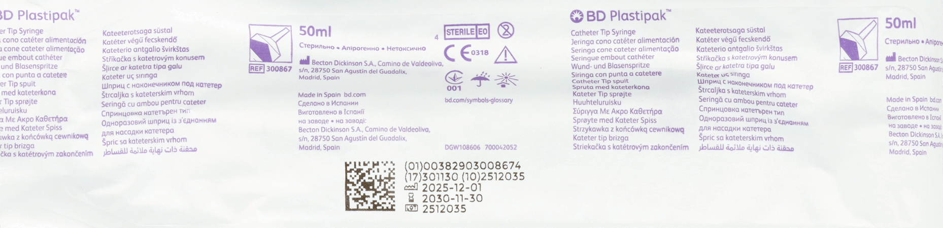 Bd Plastipak Spuit Catheter Tip 50  ml 1 300867