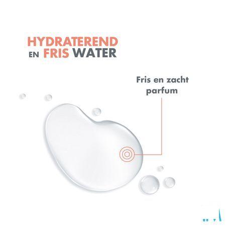Avene Essentiels Lotion Tonique 200 ml