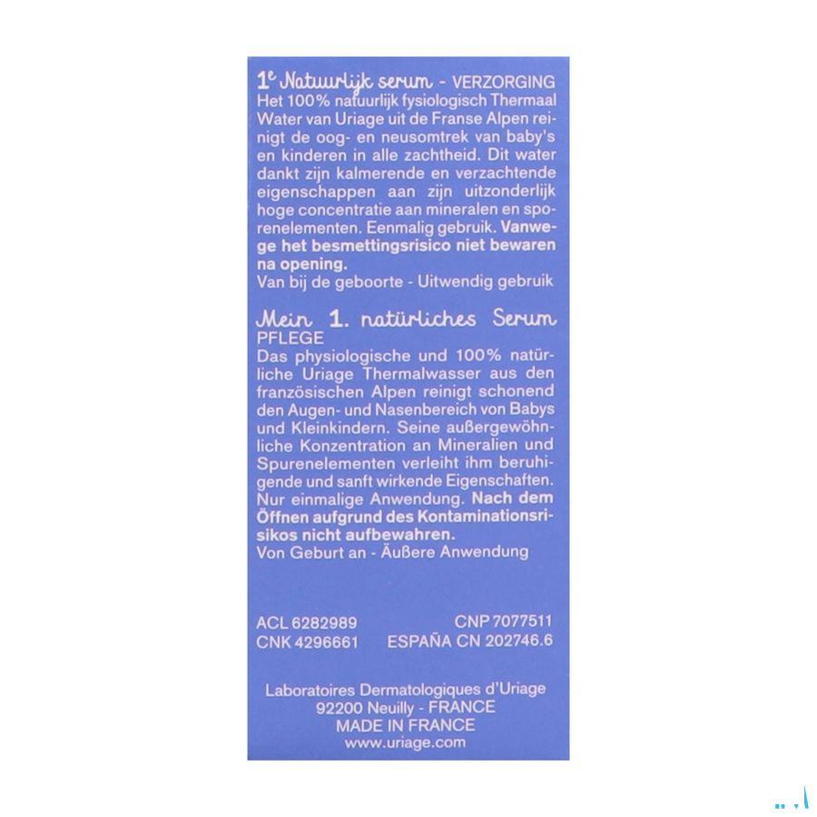 Uriage Bb 1Er Serum Naturel 15X5ml