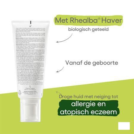 Aderma Exomega Allergo Balsem Emolierend Tube200 ml  -  Aderma