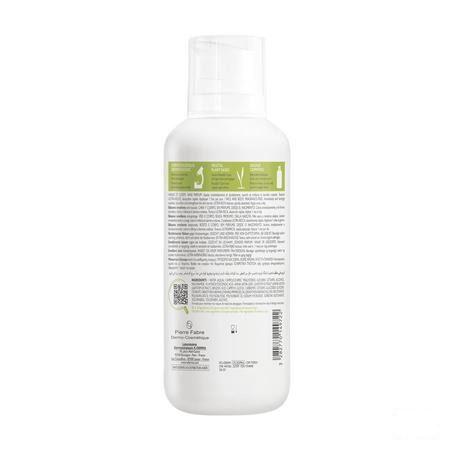 Aderma Exomega Control Baume Emollient 400 ml  -  Aderma