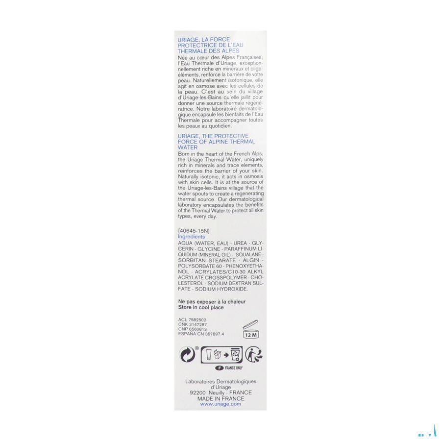 Uriage Keratosane 30 Gel Creme 75 ml