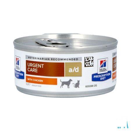 Hills Prescription diet Canine-feline Ad 156g 5670 gr 