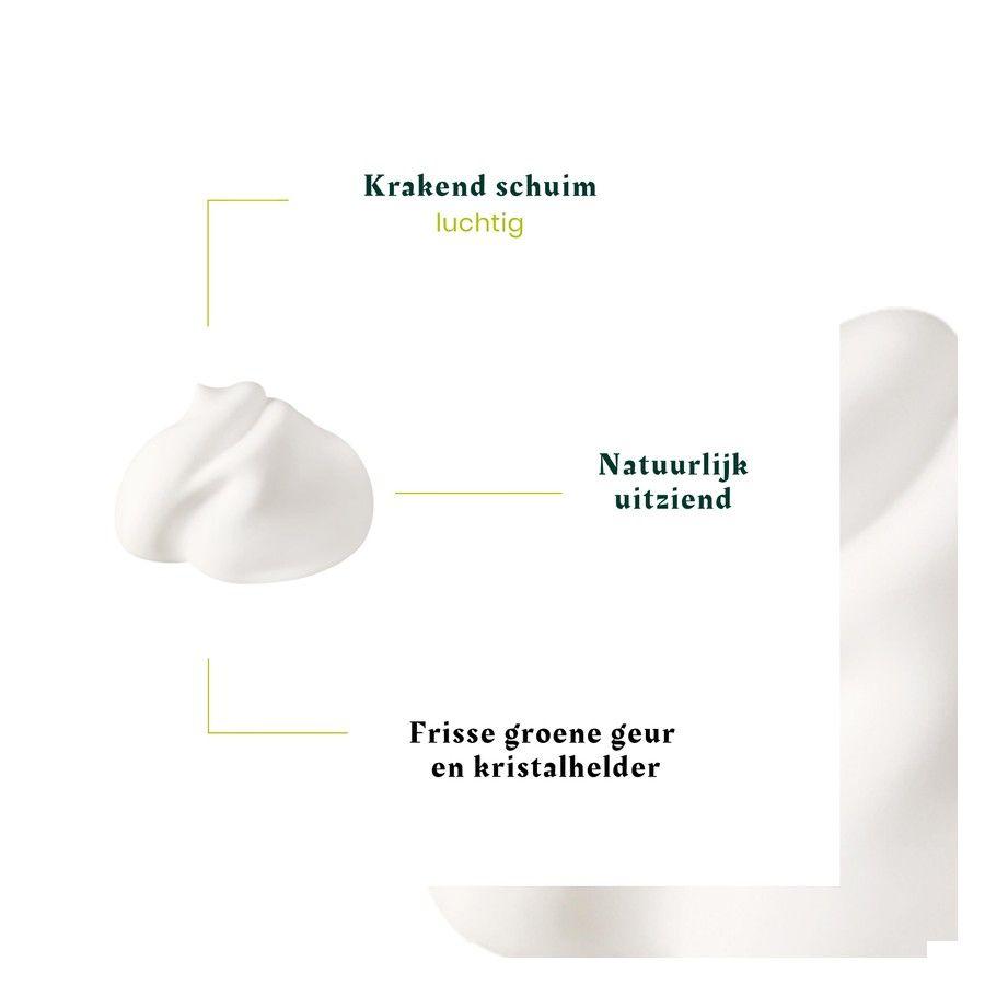 Furterer Volumea Mousse Amplif. 200 ml