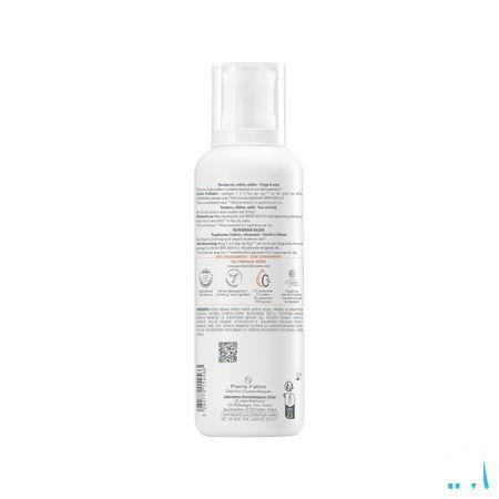 Avene Xeracalm A.D. Baume Relipidante 400 ml