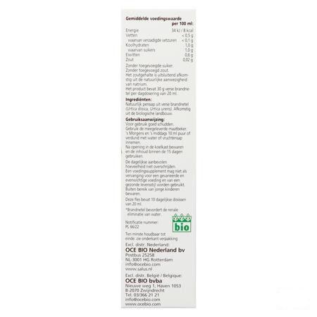 Salus Jus Bouleau Bio 200 ml