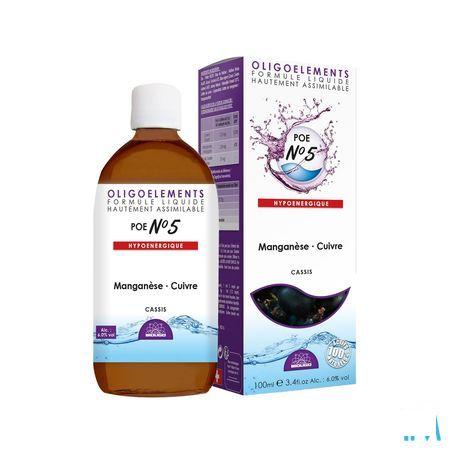 Bioligophyt Zwart Aalbes Druppels 100 ml Bioligo  -  Nature Element