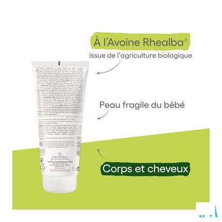 Aderma Primalba Creme Cocon Douceur 200 ml  -  Aderma