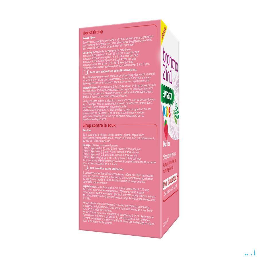 Broncho 2In1 Kids Cough Syrup 120 ml  -  Perrigo