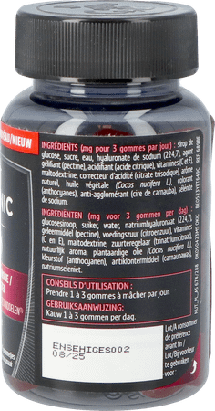 Expert Hyaluronic Intense Gummies 45
