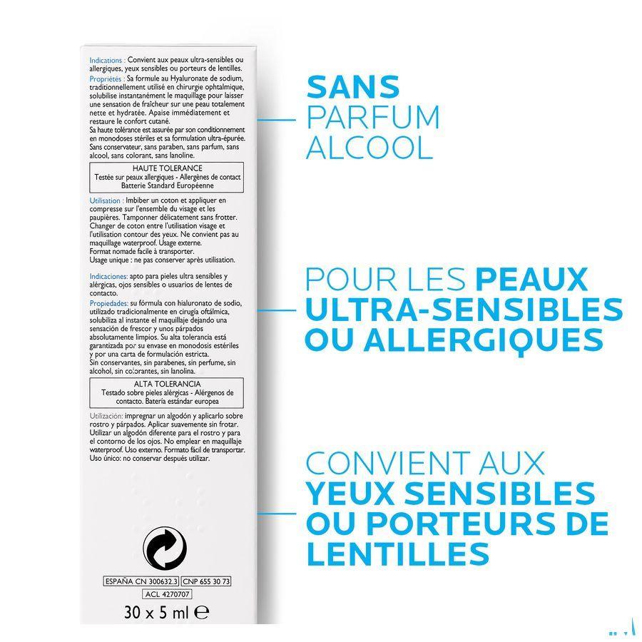 Toleriane Ultra Demaq Monodoses 30x5 ml  -  La Roche-Posay