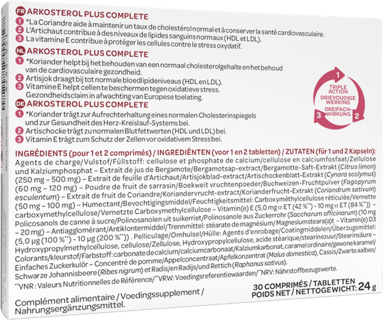 Arkosterol Plus Caps 30  -  Arkopharma 