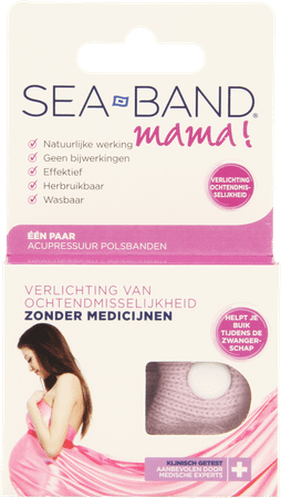 Sea Band Mama Grossese Bracelet Lila 2 