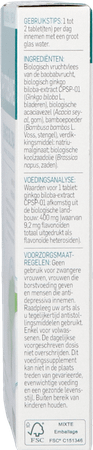 Phytobiane Ginkgo Comp 30