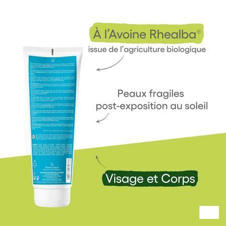 Aderma Protect Lait Reparateur Anti soleil 250 ml  -  Aderma