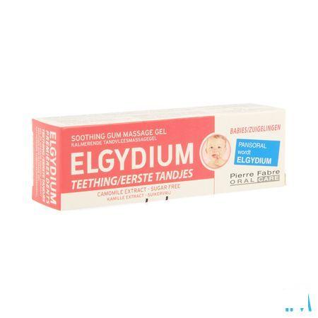 Elgydium Eerste Tandjes Gel Tube 15 ml