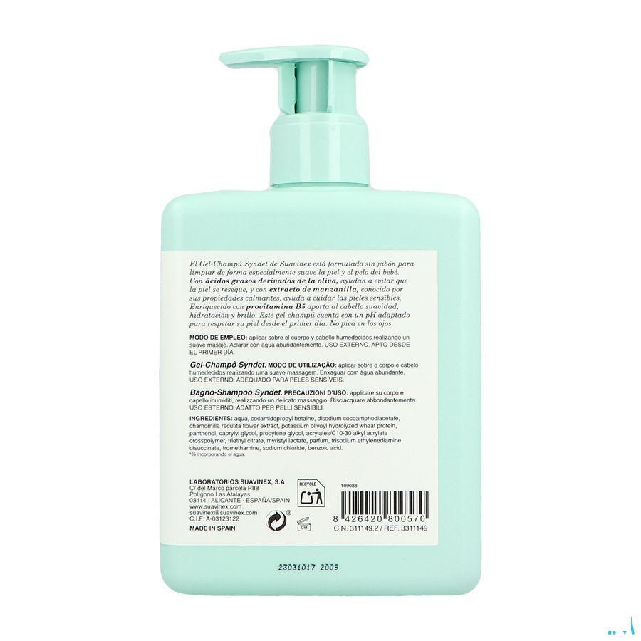 Suavinex Cosmetic Baby Shampoo Gel 400 ml