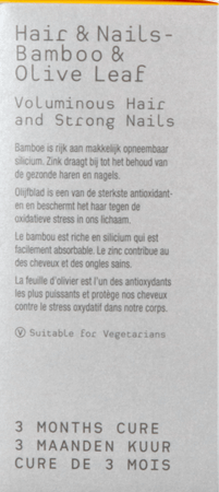 Metis Hair & Nails 09 Curepack V-Caps 204
