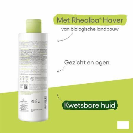 Aderma Biology Micellaire Melk Dermatolog. 400 ml  -  Aderma Aderma Biology Micellaire Melk Dermatolog. 400 ml  -  Aderma