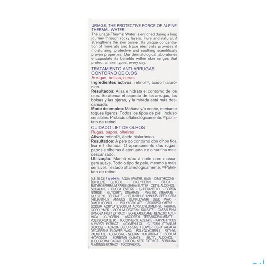 Uriage Age Soin Lissant Regard 15 ml
