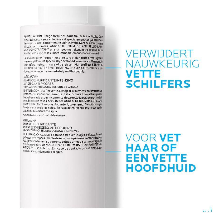 Kerium Shampooing Gel Antipelliculaire Pg 200 ml  -  La Roche-Posay
