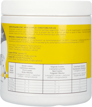 Caniquin Soft Chews 120  -  Ecuphar