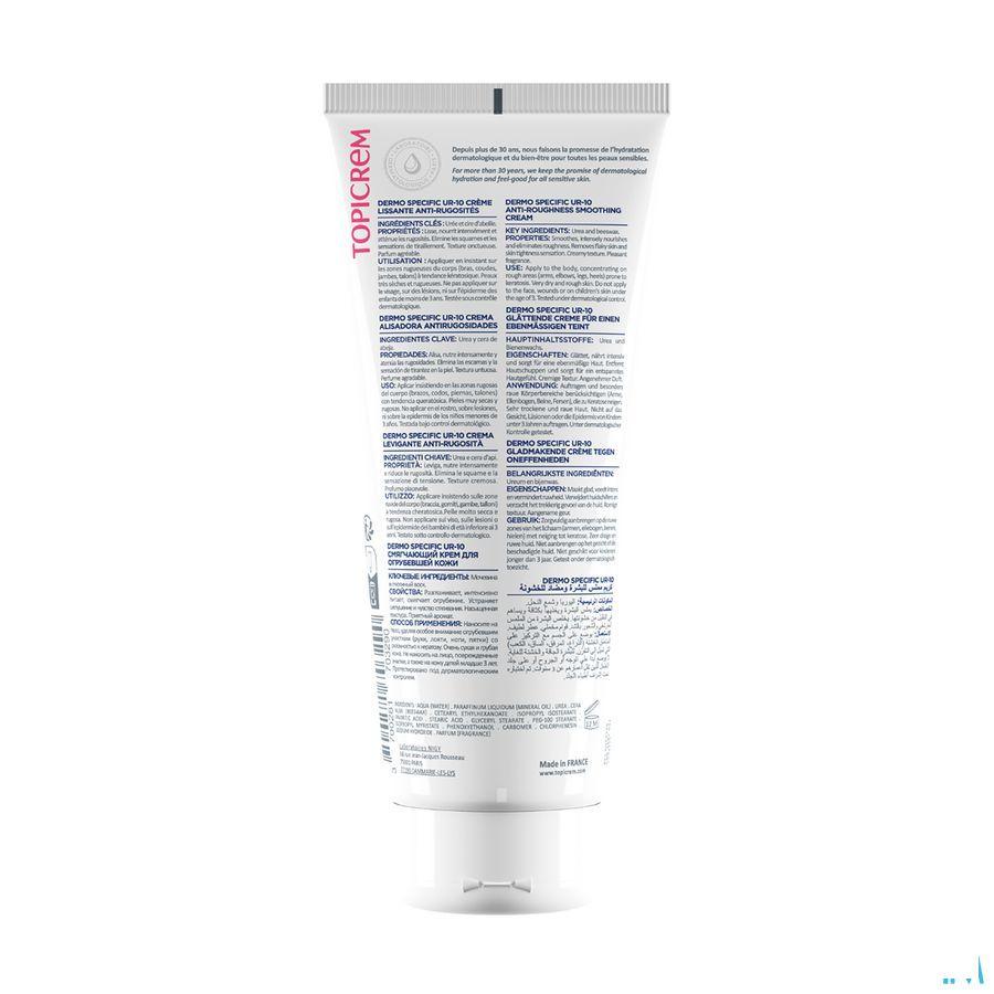 Topicrem Ur10 Creme Smoothing Anti ruwheid 200 ml Topicrem Ur10 Creme Smoothing Anti ruwheid 200 ml