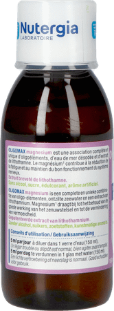 Oligomax Magnesium 150 ml  -  Lab. Nutergia