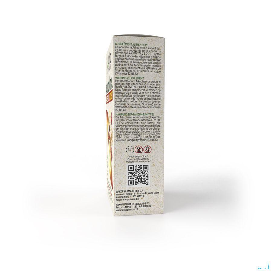 Arkovital Acerola Boost Comprimes Ã  Croquer 24  -  Arkopharma
