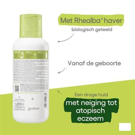 Aderma Exomega Control Creme Emolierend Tube 400 ml  -  Aderma